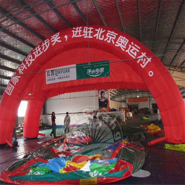 开业宣传双拱拱门